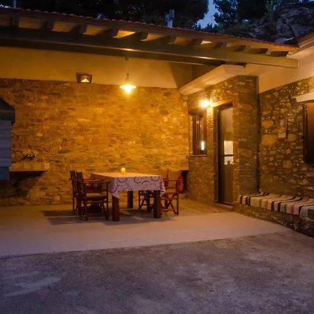 Pounta Family 빌라